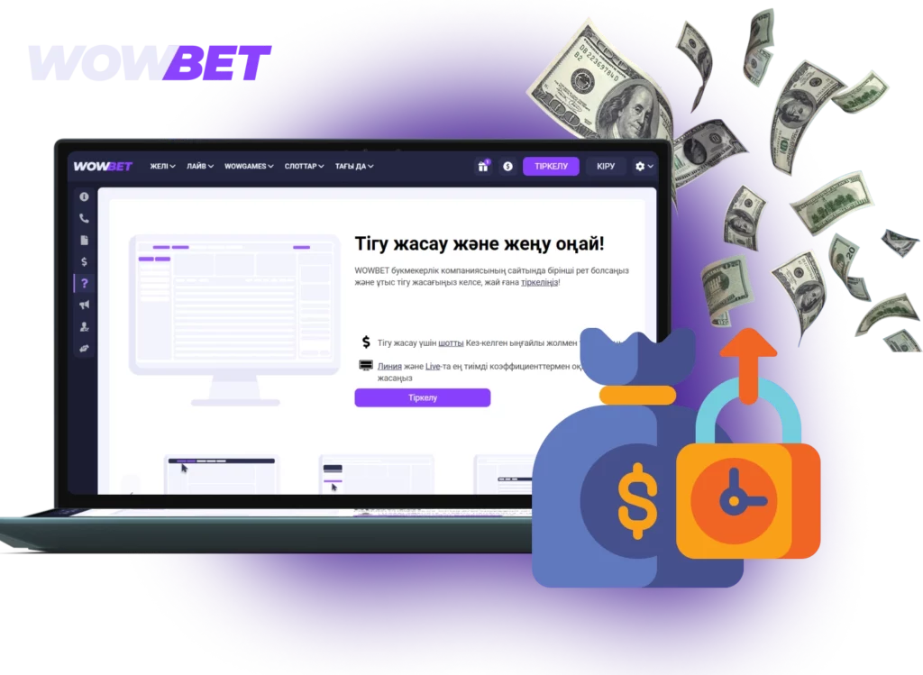 Қазақстандық ойыншылар үшін Wowbet депозиттік шектеулері