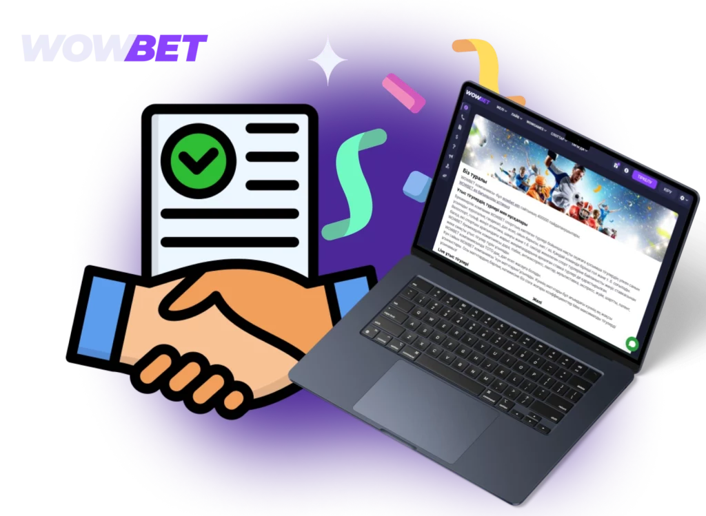 Wowbet пайдаланушыларына қош келдіңіз